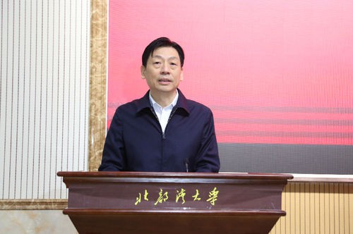 pp模拟器游戏官网入口正式揭牌